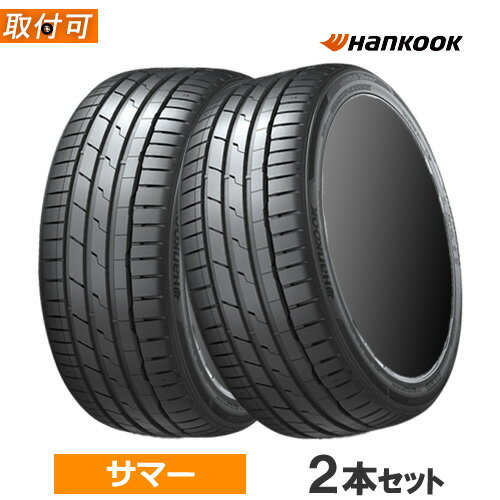 hk-k127-2t.jpg hk-k127-2t.jpg