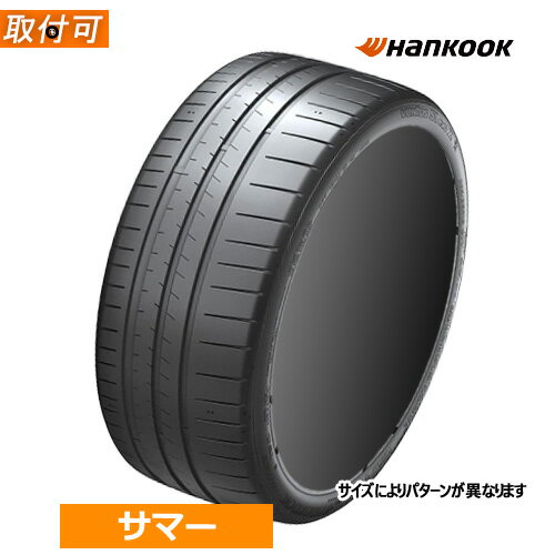 255/40R21 102Y XL ★ HANKOOK ハンコック VENTUS S1 EVO Z ベンタス S1 エボZ K129 21インチ 新品1本 ..