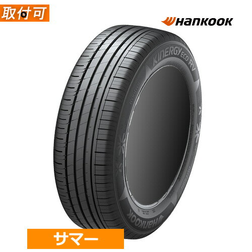 Hankook 195/60R16 89H H426 OPTIMO - Tyreforce