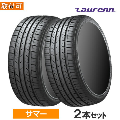 225/45R18 91W HANKOOK ϥ󥳥å LAUFENN S FIT AS-01 饦ե Sեå AS-01 LH02 18 2ܥå ޡ  ڥоݡ