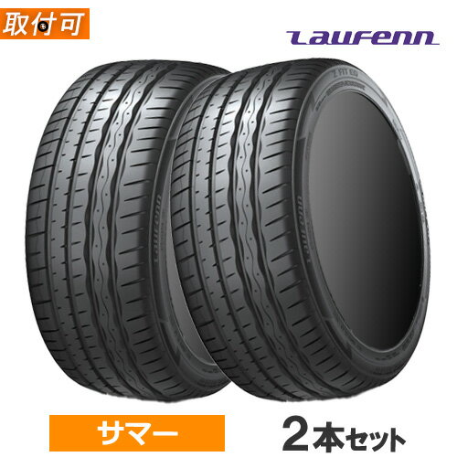 hk-lk03-2t.jpg hk-lk03-2t.jpg