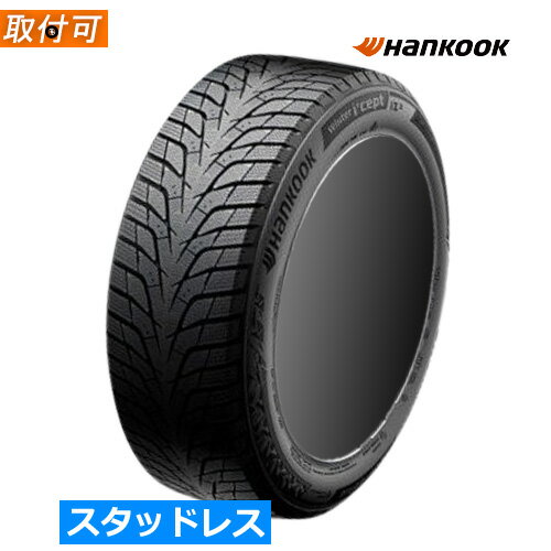 楽天市場】スタッドレスタイヤ 195/65r15 4本セット（ブランド