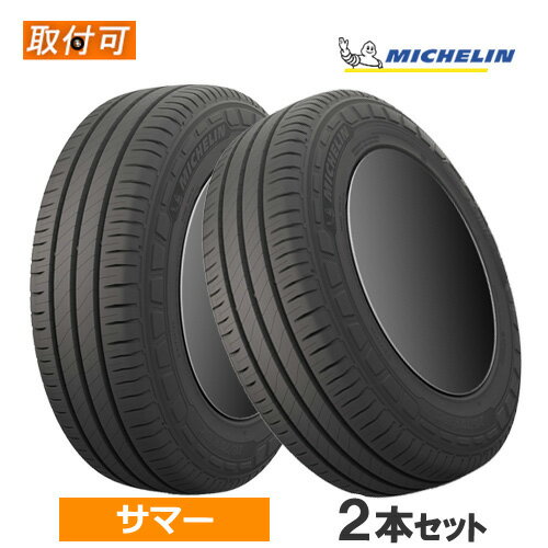 mi-ag3-2t.jpg mi-ag3-2t.jpg