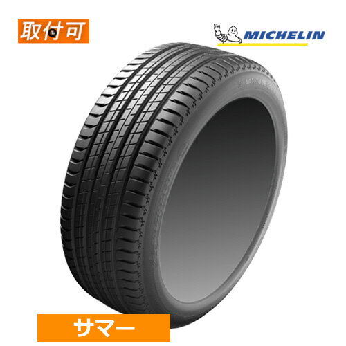 楽天市場】michelin latitude sport3 265 45 r20 n0の通販 楽天市場】michelin latitude sport3 265 45 r20 n0の通販