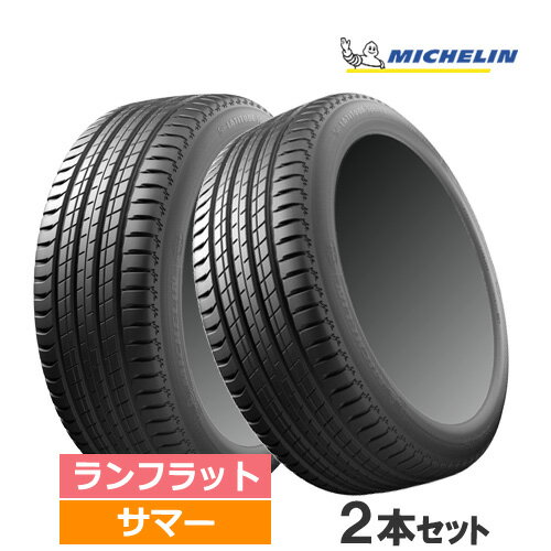 楽天市場】ラティチュードスポーツ3 245/45r20の通販 楽天市場】ラティチュードスポーツ3 245/45r20の通販