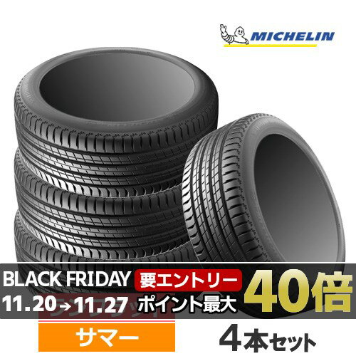 【4/15(火)限定！ポイント最大34倍！】245/45R20 103W XL ZP ★ MICHELIN ミシュラン LATITUDE SPORT 3 ラティチュードスポーツ3 20インチ 新品4本セット サマータイヤ ランフラット BMW承認 正規品