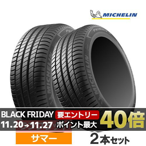 275/40R19 101Y ZP ★ S1 MICHELIN ミシュラン PRIMACY 3 プライマシー3 19インチ 新品2本セット サマータイヤ ランフラット BMW承認 正規品