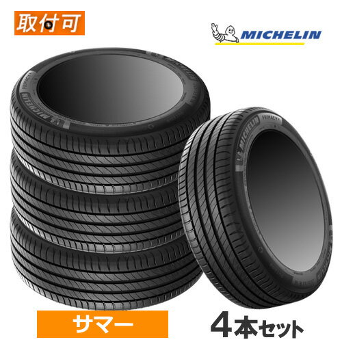 楽天市場】ミシュラン プライマシー4 235/45r18の通販 楽天市場】ミシュラン プライマシー4 235/45r18の通販