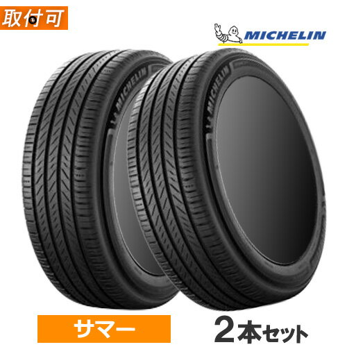 中古タイヤ235/55R17ミシュラン2本セット　バラ売り可能 中古タイヤ235/55R17ミシュラン2本セット バラ売り可能 - メルカリ