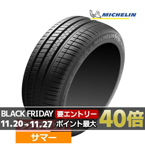 245/35R20 95Y XL ZP ★MOE MICHELIN ミシュラン PILOT SPORT 3 パイロットスポーツ3 20インチ 新品1本 サマータイヤ ランフラット BMW/ベンツ承認 正規品