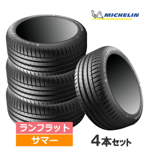 楽天市場】pilot sport 4 245/45r18の通販 楽天市場】pilot sport 4 245/45r18の通販