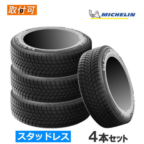 (2024ǯ)(߸ͭ) 255/50R19 107H XL MICHELIN ߥ X-ICE SNOW SUV å  Ρ SUV 19 4ܥå åɥ쥹  ڥоݡ