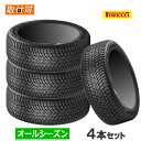 (2023年製)(お買い得・在庫有) 225/60R18 104V XL PIRELLI ピレリ CINTURATO A/S SF2 チントゥラート オールシー...