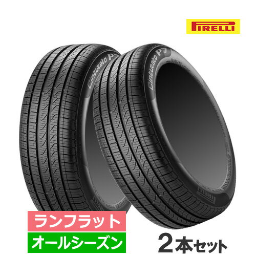225/45R19 96H XL r-f () PIRELLI ԥ CINTURATO P7 A/S ȥ顼P7 륷 19 ...