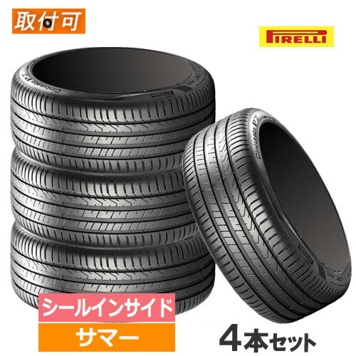 ピレリ　235/45R18 4本セット　20年製造　7部山 楽天市場】ピレリ 235 45 r18の通販