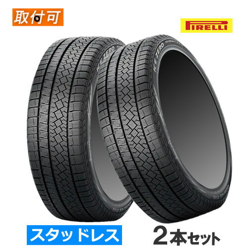 楽天市場】アシンメトリコ 215/60r17の通販 楽天市場】アシンメトリコ 215/60r17の通販