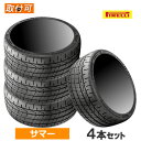 245/35ZR19 (93Y) XL (MC) PIRELLI ピレリ P ZERO CORSA SYSTEM ASIMMETRICO2 Pゼロ コルサ シス...
