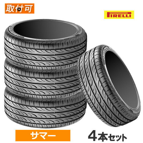 楽天市場】ピレリ p zero nero 205/40r17の通販 楽天市場】ピレリ p zero nero 205/40r17の通販