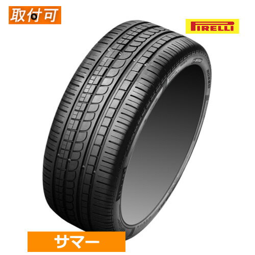 【6/25(水)限定！ポイント最大34倍！】295/40ZR20 110Y XL (AO) PIRELLI ピレリ P ZERO ROSSO ASIMMETRICO Pゼロ ロッソ asim 20インチ 295/40R20 新品1本 サマータイヤ アウディ承認 正規品 【タイヤ交換対象】