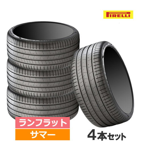 【9日1時59分まで！ポイント最大38倍！】【タイヤと取付チケット同時購入で+9倍！...