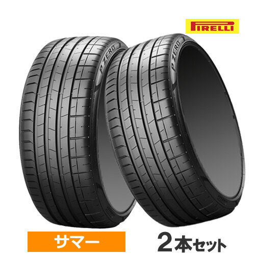 285/35ZR23 (107Y) XL (ALP) PNCS PIRELLI ピレリ P-ZERO SPORT (PZ4) Pゼロ PZ4 (S.C.) 23インチ 285/35R23 新品2本セット サマータイヤ アルピナ承認 正規品