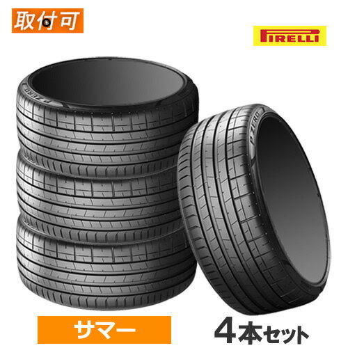 【9日1時59分まで！ポイント最大38倍！】285/40ZR22 (110Y) XL (A8A) PNCS PIRELLI...
