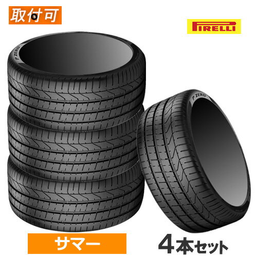 【6/10(火)限定！ポイント最大36倍！�