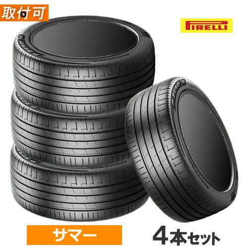 楽天市場】265/40 r22 ピレリの通販 楽天市場】265/40 r22 ピレリの通販
