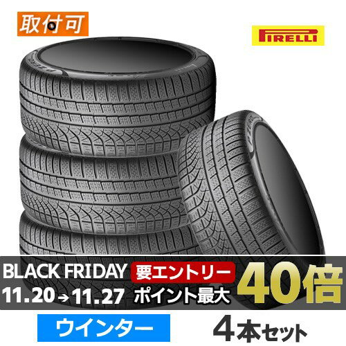 285/30R22 101W XL (AO)ncs PIRELLI ԥ P ZERO WINTER P 󥿡 22 4ܥå 󥿡 ǥǧ  ڥоݡ