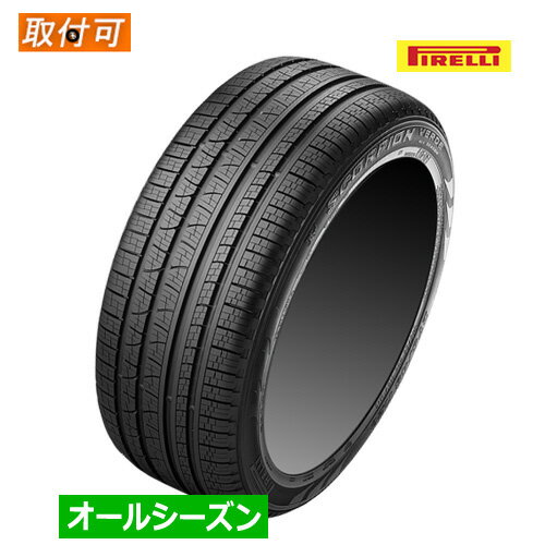 275/50R19 112V XL (N0) PIRELLI ピレリ SCORPION VERDE A/S スコーピオンヴェルデ オールシーズン 19..