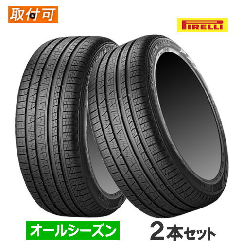 235/60R18 103V (N0) PIRELLI ピレリ SCORPION VERDE A/S スコーピオンヴェルデ オールシーズン 18イン..