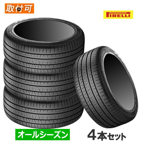 285/40R21 109V XL (N0) PIRELLI ピレリ SCORPION VERDE A/S スコーピオンヴェルデ オールシーズン 21..