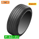 265/40R22 106Y XL (J)(LR) PIRELLI ピレリ SCORPION ZERO A/S スコーピオンゼロ オールシーズン 22インチ 新品1本 オールシーズンタイヤ ジャガー/ランドローバー承認 正規品 【タイヤ交換対象】