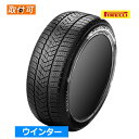285/40R22 110W XL (L) PIRELLI ピレリ SCORPION WINTER スコーピオンウィンター 22インチ 新品1本 ウィンタータイヤ ランボルギーニ承認 正規品 【タイヤ交換対象】