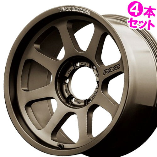 16インチ 6.0J 5/139.7 レイズ チームデイトナ D108 新品 正規品 ホイール 4本セット価格 [カラー] ダークブロンズ (JPJ) 【タイヤ組込可能】