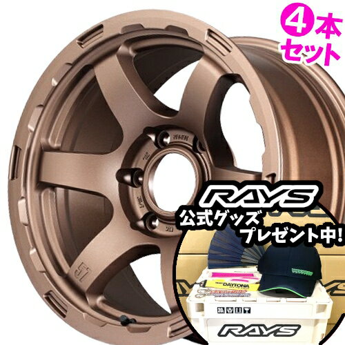 Akihiro グラムライツ パート2 gramLIGHTS｜RAYS（株式会社レイズ）｜革新的な