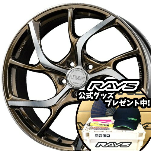 20インチ 9.0J 5/114.3 レイズ VMF C-01 リミテッドエディション 新品 正規品 ...
