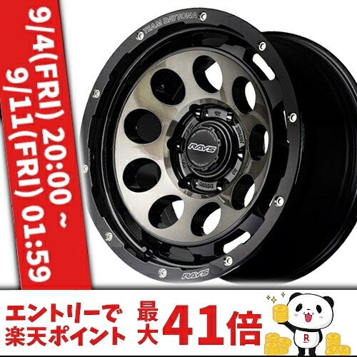 乐天商城 - 16インチ 6.5J 6/139.7 レイズ チームデイトナ D9 新品 正規品 ホイール 1本価格 [カラー] ブラック/ディスククリアスモーク (BEL) 【タイヤ組込可能】