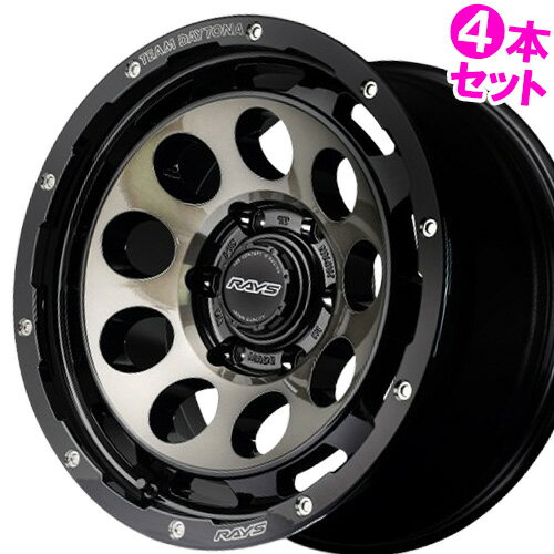 乐天商城 - 【記念品特典付き※なくなり次第終了】18インチ 8.5J 6/139.7 レイズ チームデイトナ D9 新品 正規品 ホイール 4本セット価格 [カラー] ブラック/ディスククリアスモーク (BEL) 【タイヤ組込可能】