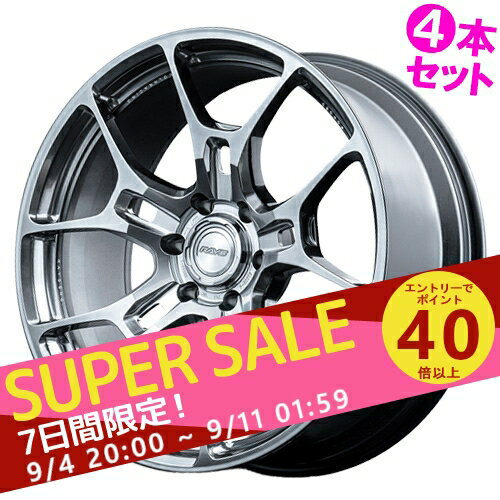札幌発 ホイール4本 8J +22 139.7 6H 楽天市場】ホイール(リム径(インチ)22・P.C.D(mm)139.7