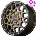 【7/15(火)限定!ポイント最大28倍!】17インチ 7.0J 5/114.3 レイズ チームデイトナ M8 xB Edition 新品 正規品 ホイール 4...