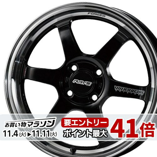 15インチ 5.5J 4/100 レイズ ボルクレーシング TE37KCR PROGRESSIVE MODEL 新品 正規品 ホイール 1本価..
