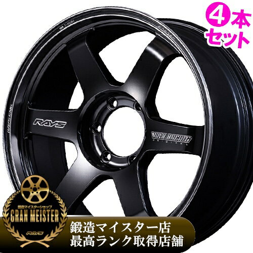 樂天商城 - 【2026/新製品】20インチ 8.5J 6/139.7 レイズ ボルクレーシング TE37 ウルトララージ P.C.D. ブラックシャドウ LTD. 新品 正規品 ホイール 4本セット価格 [カラー] マットトランスルーセントブラック (PH) 【タイヤ組込可能】