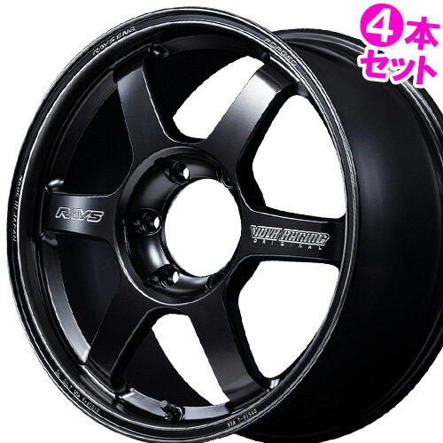 【2026/新製品】18インチ 8.5J 6/139.7 レイズ ボルクレーシング TE37 ラージ P.C.D. プログレッシブモデルII ブラックシャドウ 新品 正規品 ホイール 4本セット価格 [カラー] マットトランスルーセントブラック (PH) 【タイヤ組込可能】