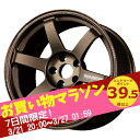 RAYS VOLK RACING TE37SAGA S-plus