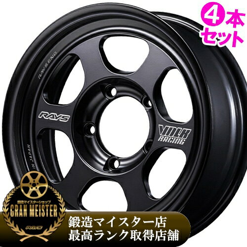 樂天商城 - 【なくなり次第終了！特典付き】【2026/新製品】16インチ 6.0J 5/139.7 レイズ ボルクレーシング TE37XT for J ブラックシャドウ LTD 新品 正規品 ホイール 4本セット価格 [カラー] マットトランスルーセントブラック (PH) 【タイヤ組込可能】
