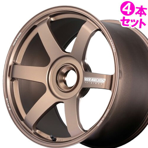 20インチ 9.0J / レイズ ボルクレーシング TE37 SAGA S-plus センターロック ポルシェ 新品 正規品 ホイール 4本セット価格 [カラー] ブロンズ (アルマイト) (BR) 【タイヤ組込可能】