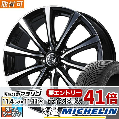 ڥоݡ (WRX S4 VBH) 225/50R17 ߥ 饤᡼2 17 륷󥿥 ۥ 4ܥå å 饤ĥ졼MS (BKP)