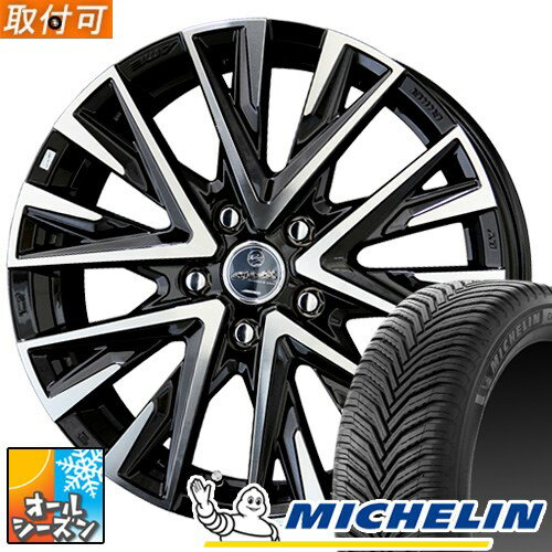 【タイヤ交換対象】 (MX-30) 215/55R18 ミシュラン クロスクライメート2 18インチ オールシーズンタイ..