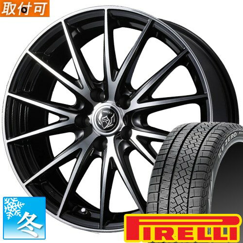 【タイヤ交換対象】 215/45R17 ピレリ アイスゼロ アシンメトリコ 17インチ スタッドレスタイヤ ホイール 4本セット ウェッズ ライツレーVS (BKP) 17x7.0 5穴 PCD100